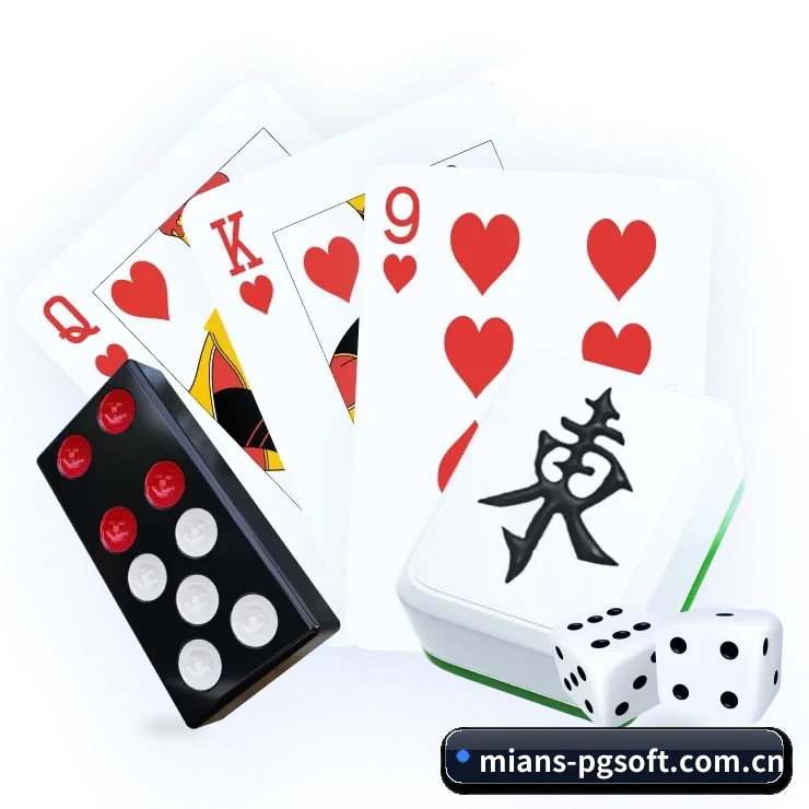 PG模拟器 APP 界面